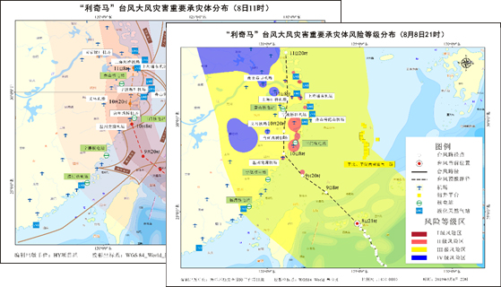 應(yīng)用案例∣辰安科技助力全國應(yīng)急管理部門迎戰(zhàn)超強(qiáng)臺(tái)風(fēng)“利奇馬”